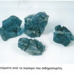 minings_1